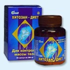Хитозан-диет капсулы 300 мг, 90 шт - Рязань